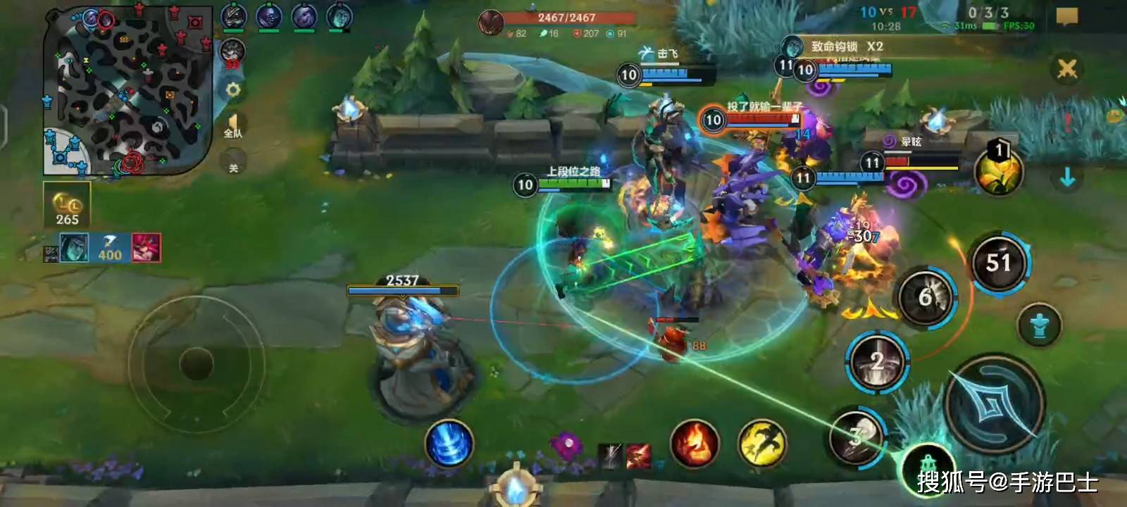 以上, 其净除技能