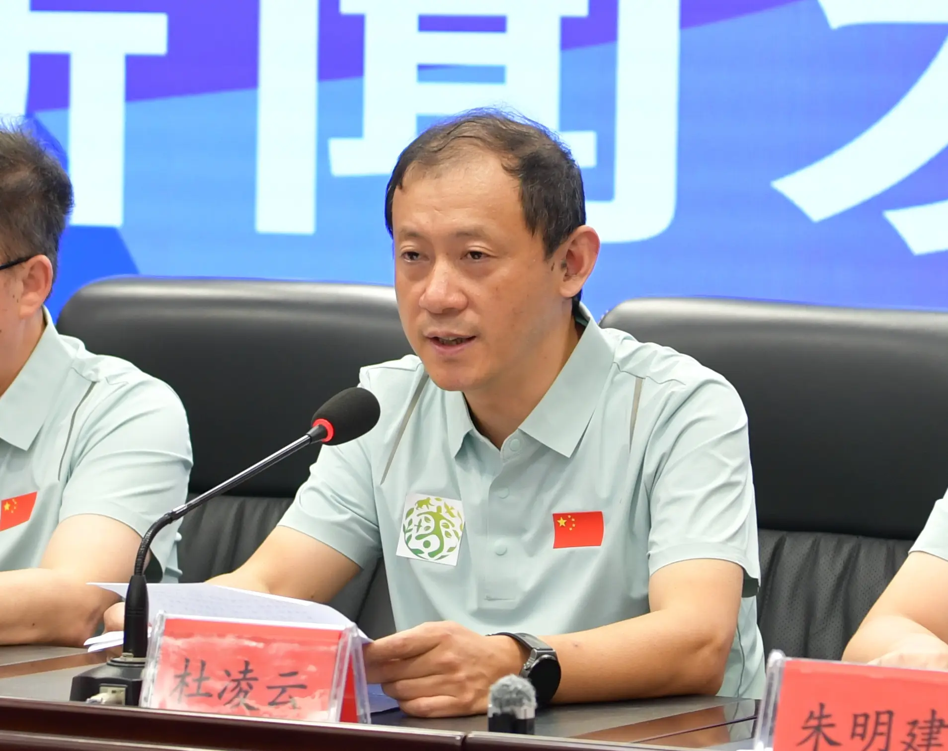 发展更鲜活, 结完毕, 球联赛