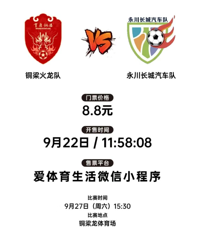 大渡口馨田, class, gif 大渡口馨田, class, gif