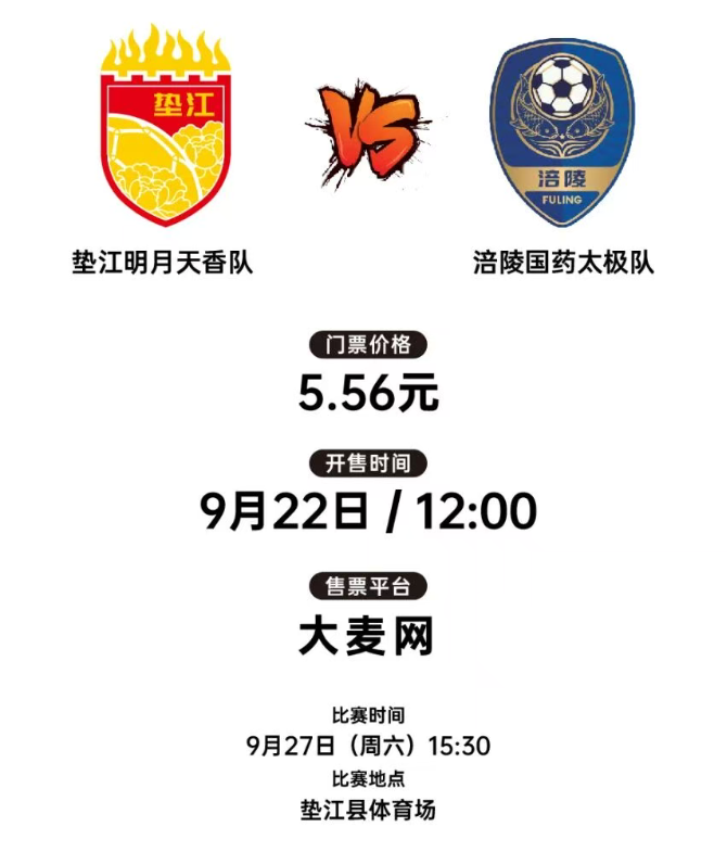 pu, displ, IAA pu, displ, IAA