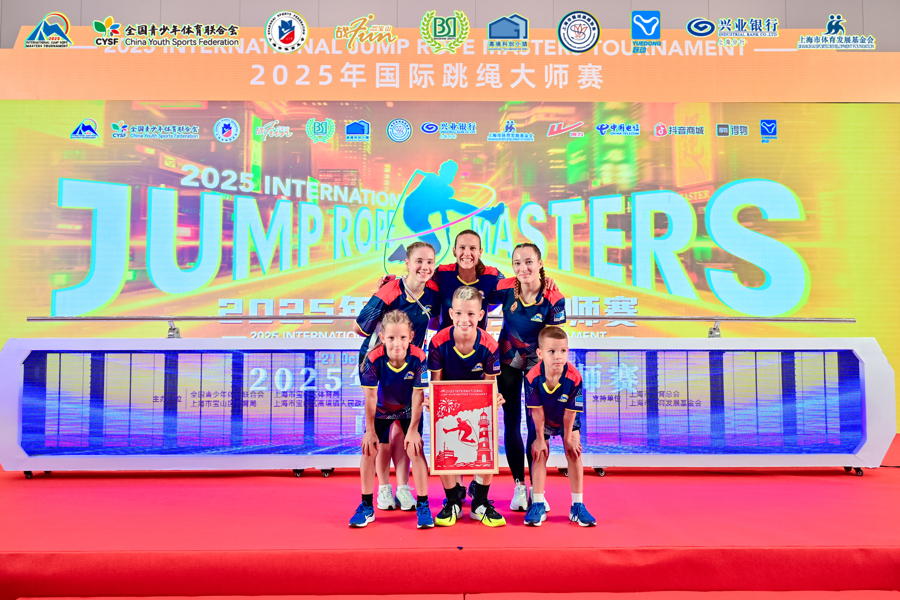 平台, 世界, 上海记忆 平台, 世界, 上海记忆