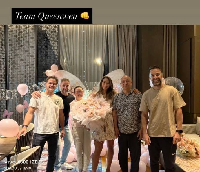 段落, 礼之后 段落, 礼之后