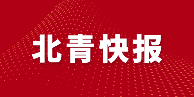 并将该比分, 马纳法带球